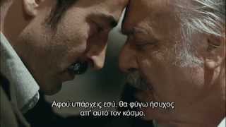KARADAYI - ΚΑΡΑΝΤΑΓΙ ΕΠΕΙΣΟΔΙΟ(BOLUM) 24 TRAILER 1 GREEK SUBS