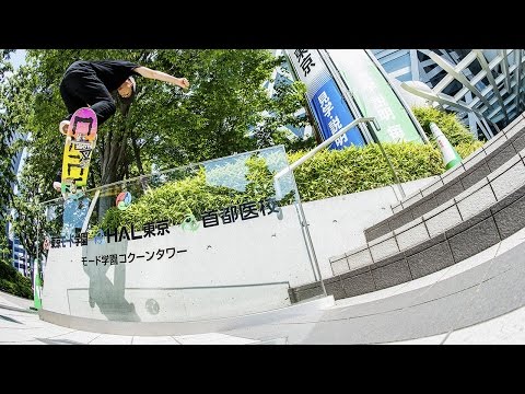 AYC's "Tokyo Slaps" Video