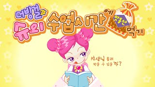 머리감을때 빠지는 머리카락 출산후 파마