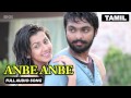 Anbe Anbe | Full Audio Song | Darling