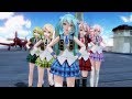 【MMD】 Glass Bead (유리구슬) - TDA Idols