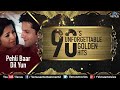 90's Unforgettable Golden Hits | Evergreen Romantic Songs Collection | JUKEBOX | Hindi Love Songs