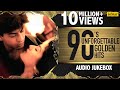 90's Unforgettable Golden Hits | Evergreen Hindi Romantic Songs JUKEBOX | #Bollywood #filmigaane