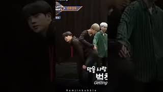 Okay Hes Focused Jin
