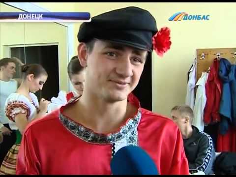 ТК Донбасс - Отчетный концерт донецкого училища культуры