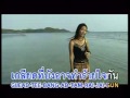 วินาศกรรมหัวใจ อันดา