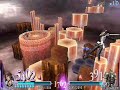 MightyTallestZim82
