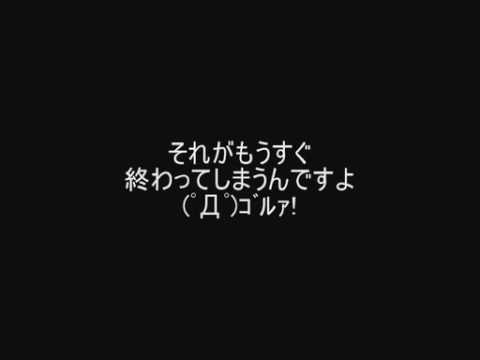 【泣けるコピペ】「（ﾟДﾟ）ｺﾞﾙｧ!」×こころむすび （中文字幕）