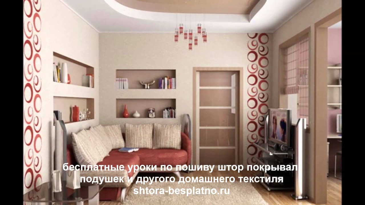 Фотографии трехкомнатной квартиры в новостройке в аренду в Ярославле по адресу пр-кт толбухина, 17 - мир квартир.
