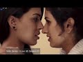 Hot Indian Web Series Indian Actress Lesbian Kissing Scene subscribe