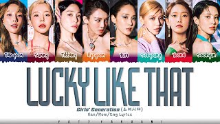 Watch Girls Generation Lucky Like That video