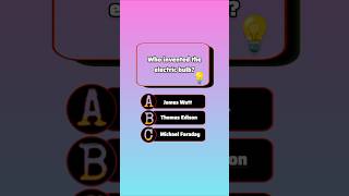5 Famous Inventions Quiz Gk Questions & Answers Gk Test