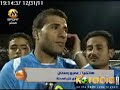 مداخلة عمرو رمضان في قناة مودرن سبورت@كوراب