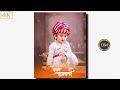 New Chhatrapati Shivaji Maharaj Status | Shivaji Maharaj WhatsApp Status | DJ Remix