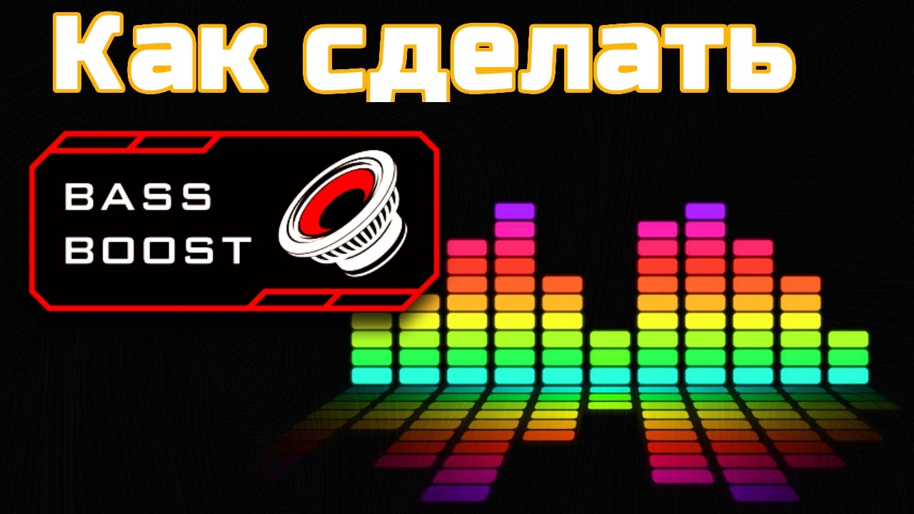 Как конвертировать в MP3 Конвертер музыки в MP3 - Movavi 30 Как конвертировать в MP3 Конвертер музыки в MP3 - Movavi 69