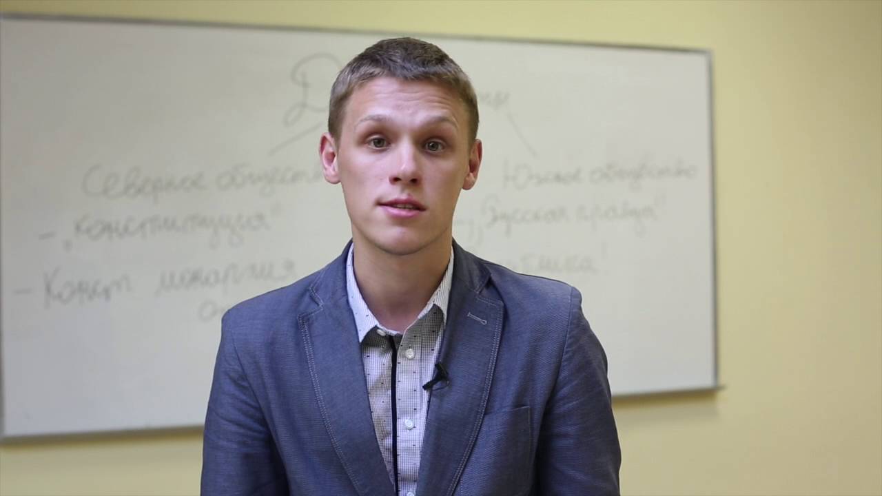 Ковтун Евгений
