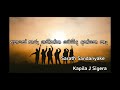 Ahase Tharu Ganinna Waida Danne Ne Lyrics -  Sarath Sandanyake / Kapila J Sigera l Lyrics Video