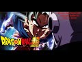 DBS OST "Ultimate Battle" (UI Goku vs Jiren THEME)