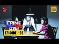 Crime Scene 05/11/2018 - 8