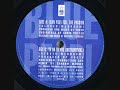 Blue Pearl - Can You Feel The Passion (Palladium Mix)