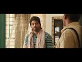 Ala Vaikunthapurramuloo First Glimpse | Allu Arjun, Pooja Hegde | Trivikram | Thaman S | #AA19