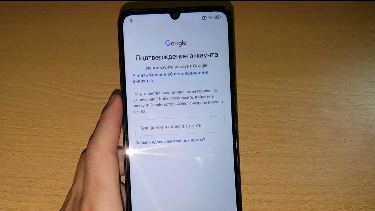 2024 FRP Xiaomi HyperOS FRP Google account how to delete 2024 FRP Xiaomi HyperOS FRP Google account how to delete
