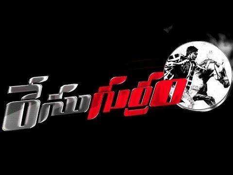 Race Gurram First Look Trailer.Race Gurram First Look Trailer Shruti Haasan Photo,Image,Pics Race Gurram First Look Trailer.Race Gurram First Look Trailer Shruti Haasan Photo,Image,Pics