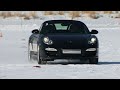 extreme driving