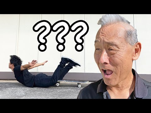 MY DAD CREATES THE ULTIMATE SKATE CHALLENGES