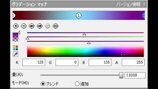How To Make Videoup V2.12 For Real This Time