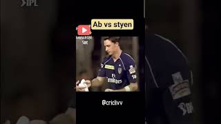 Abd Villers Vs Styen
