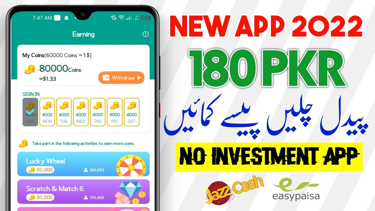 How to Earn Money From Lucky Step App | Earn money Online 2022