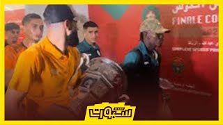 hfhMCQKLSYc Video Image