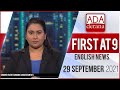 Derana English News 9.00 PM 29-09-2021