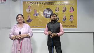 Tere Siwa Na Kisi Ka Mohammad Rafi, Asha Bhosle Dharmendra Zennat Aman
