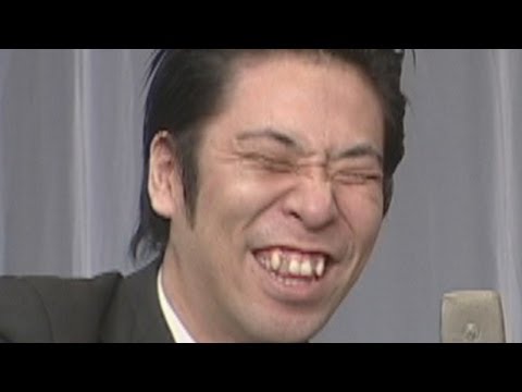 パンクブーブーの傑作漫才 「命乞い」