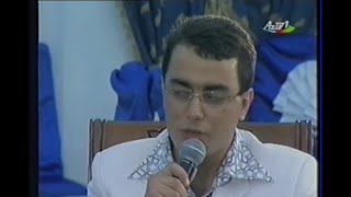 Aygün Beyler, Röya, Qismet - Sən Bir Nəğmə2003