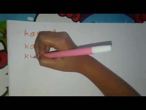 Belajar membaca menulis kata (....ng )