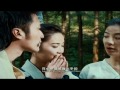 Ranker Video