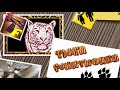 Little Kitten My Favorite Cat - Play Fun Cute Kitten Pet Care Animation Mini Games For Children