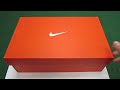 Nike5 Bomba Pro Turf Jet Stream/Black/Challenge Red/Cool Grey - UNBOXING