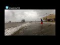 Intense Storm Surge from Waveland, MS