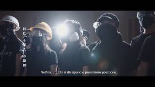 Gloria A Hong Kong-Sottooli Italiani