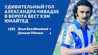 hgUcsrIXeak Video Image