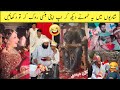 Most Funny Weddings On Internet Part 4 | pakistani wedding funny moments | funny video