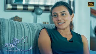 Thadhee | Episode 61 - (2021-08-15)  