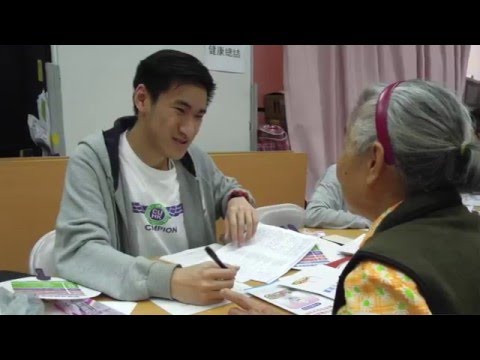 Service Participants Interview 長者訪問篇