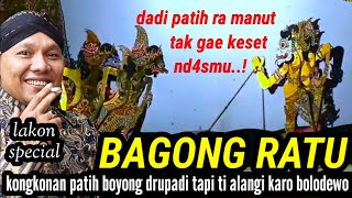 Bagong Nggleleng.. Dadi Ratu Pingin Garwo Dewi Drupadi Tapi Rebutan Karo Bolodewo Ramepoll