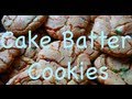 DIY: Cake Batter Cookies - 12 Days Of Christmas (day 3)