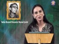Apni Apni Machhali, Apna Apna Jaal